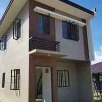 Lumina Silay Beatrice photo 1